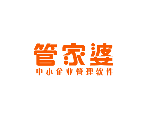 客户访谈 上海盛南数码科技有限公司