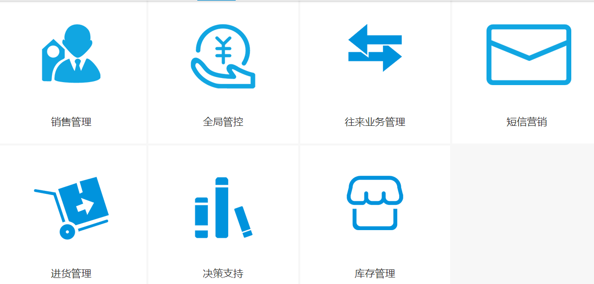 QQ图片20180901145806.png QQ图片20180901145806.png