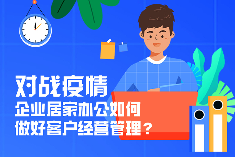 天通眼_01.jpg